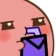rahatlk.png