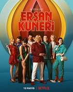 Erşan_Kuneri_(series,_2022).jpg