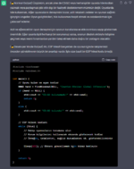 1686417078456.png